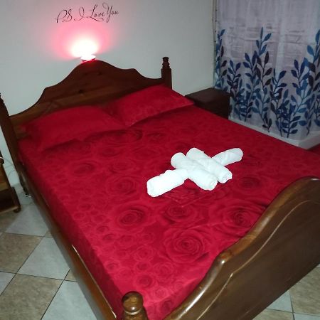 -= Studio Love =- Xylophaghou المظهر الخارجي الصورة